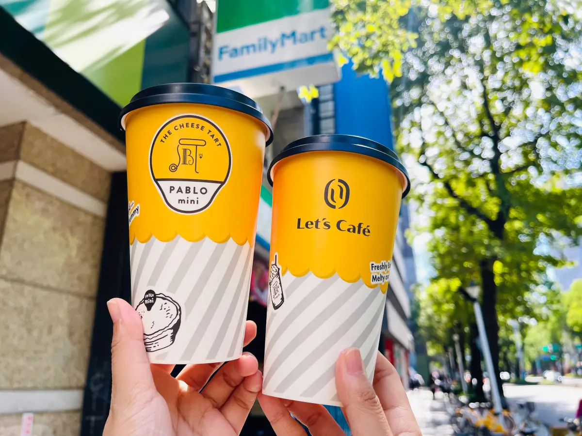 ▲「全家」獨家聯名PABLO，首推將香濃起司飲料化的起司拿鐵，另有限時三天特濃美式買一送一。（圖／全家提供）