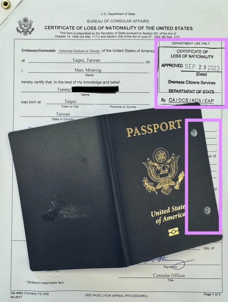 ▲郭台銘副手賴佩霞曝光「喪失美國國籍證書」。(圖/郭辦提供)