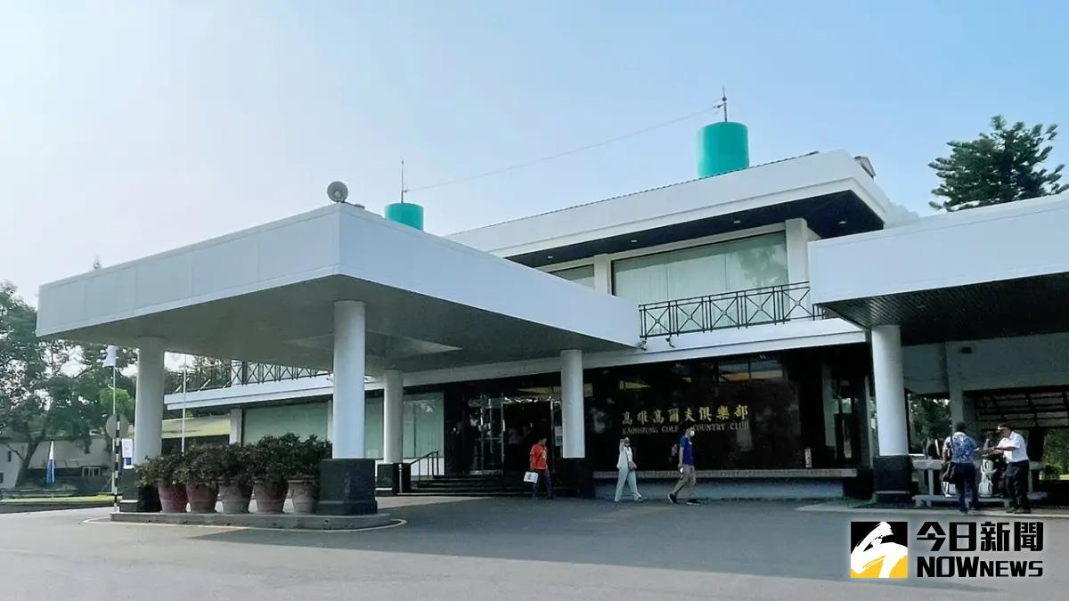 ▲為了讓球場內的生態環境更臻完善，同時落實ESG的精神，高雄高爾夫球場在球場內進行一系列生態友善措施。（圖／記者陳美嘉攝，2023.10.19）