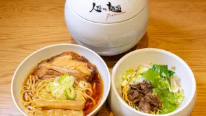 日本2023最新人氣餐廳！小吳公開口袋名單　「雙層拉麵」浮誇好吃
