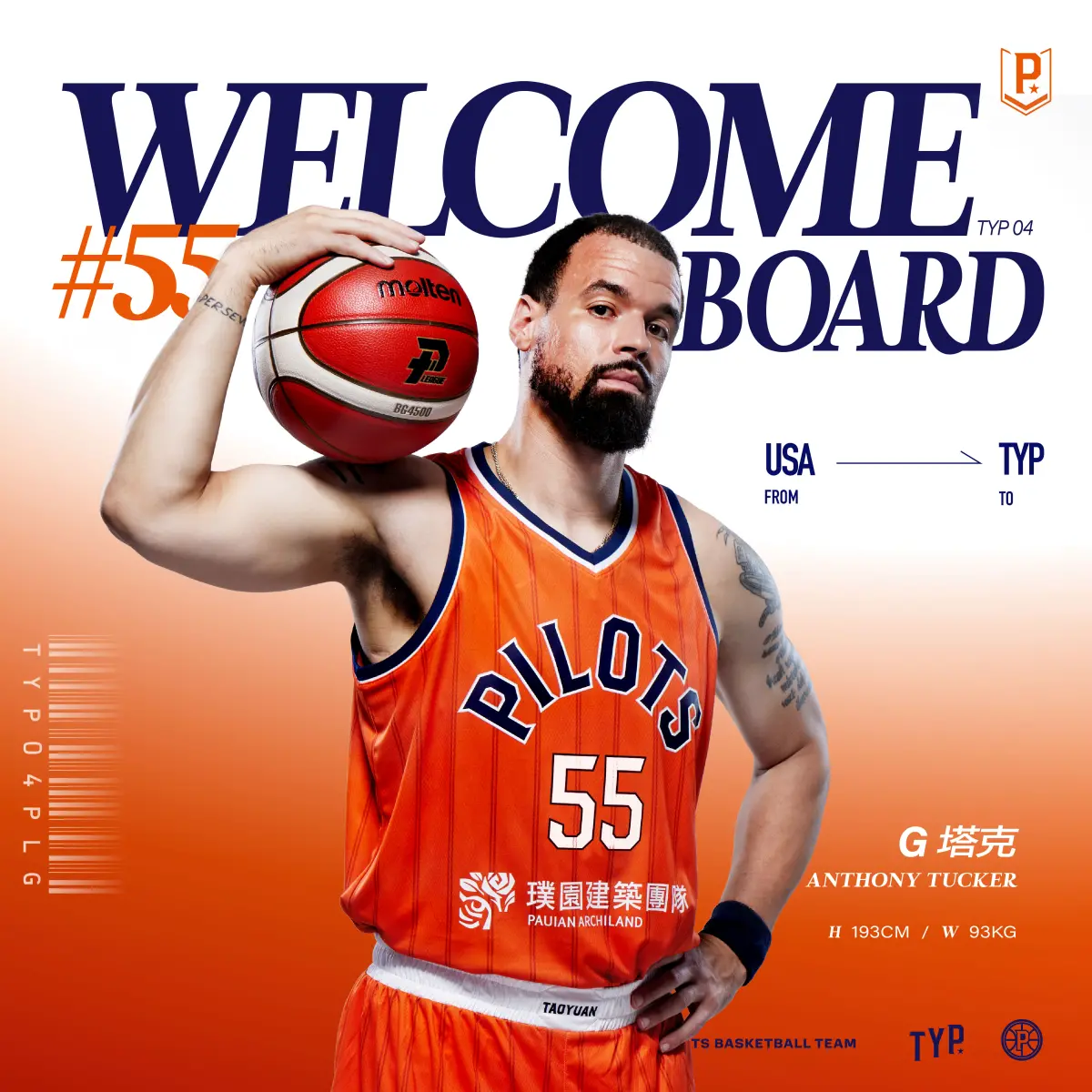 ▲桃園璞園領航猿宣布塔克(Anthony Tucker)將以洋將身份加盟，從教練職再次轉換為球員身份。（圖／領航猿提供）