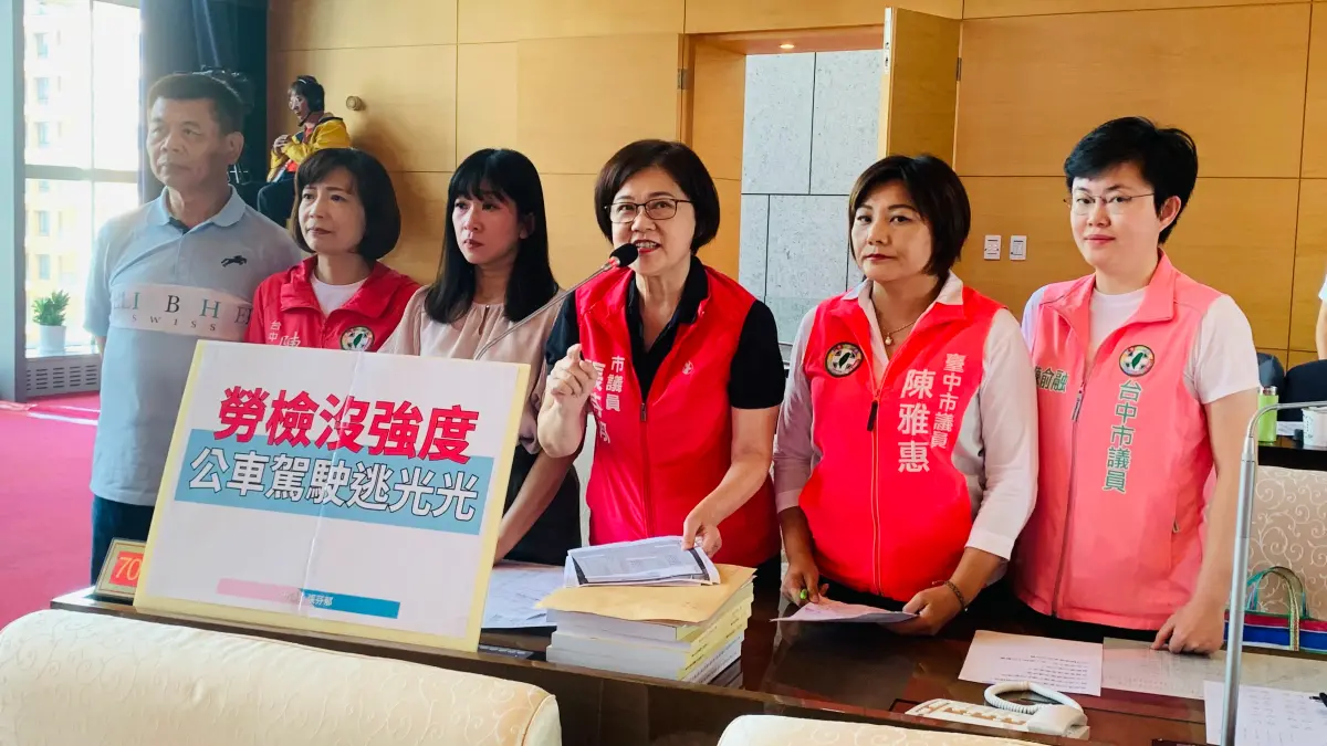 ▲台中市議員張芬郁要求勞工局拿出勞檢尚方寶劍，協助駕駛改善工作環境，（圖／記者顏幸如攝，2023.10.20）