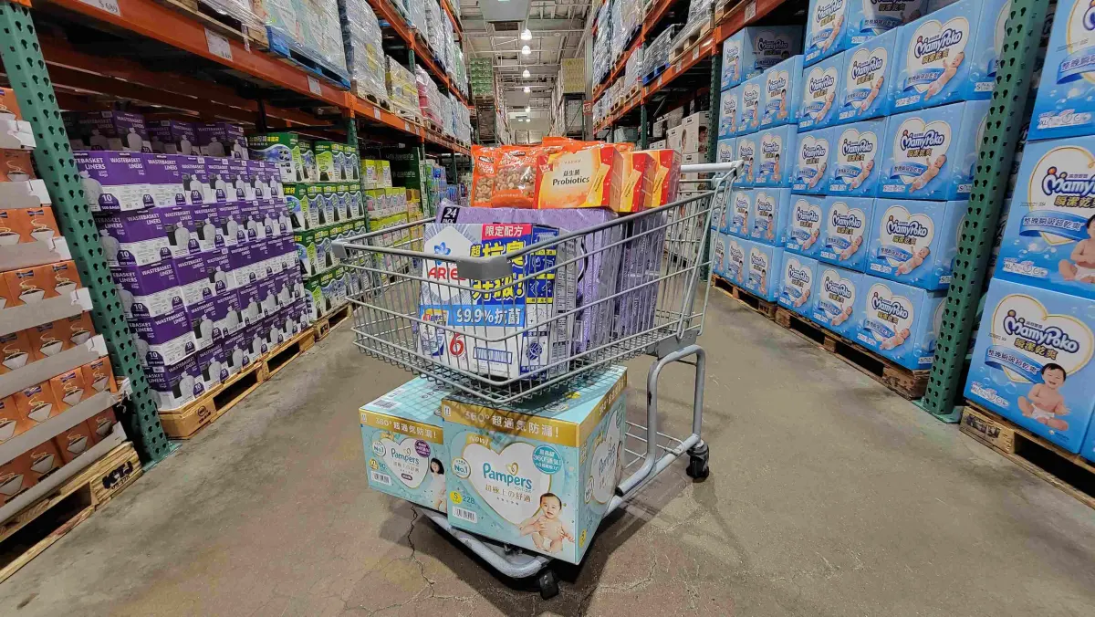 ▲好市多延續黑五熱潮，接續推出「Cyber Monday超級網購星期一」購物週活動，即起至12月3日止，高達320款商品線上優惠。（圖／好市多提供）