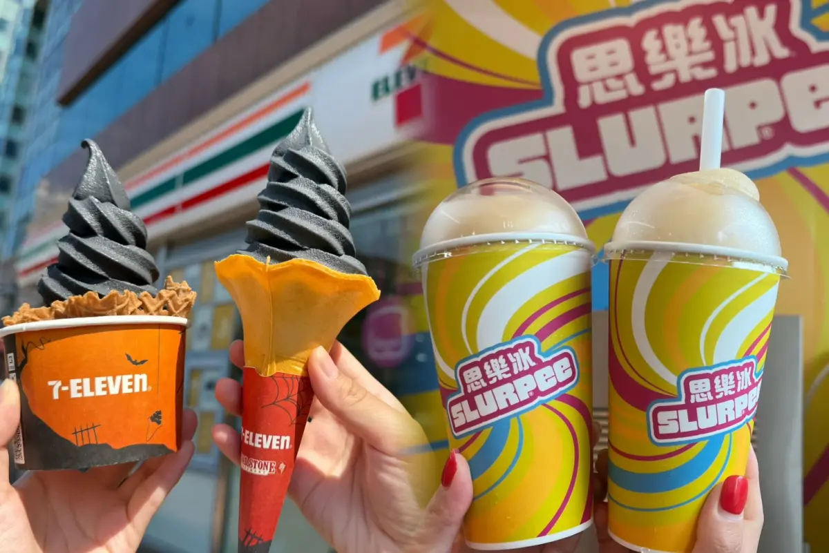 ▲7-11搶在進入冬季冰品淡季前，思樂冰、霜淇淋兩大夯品同時祭出買1送1優惠。（圖／記者鍾怡婷攝）