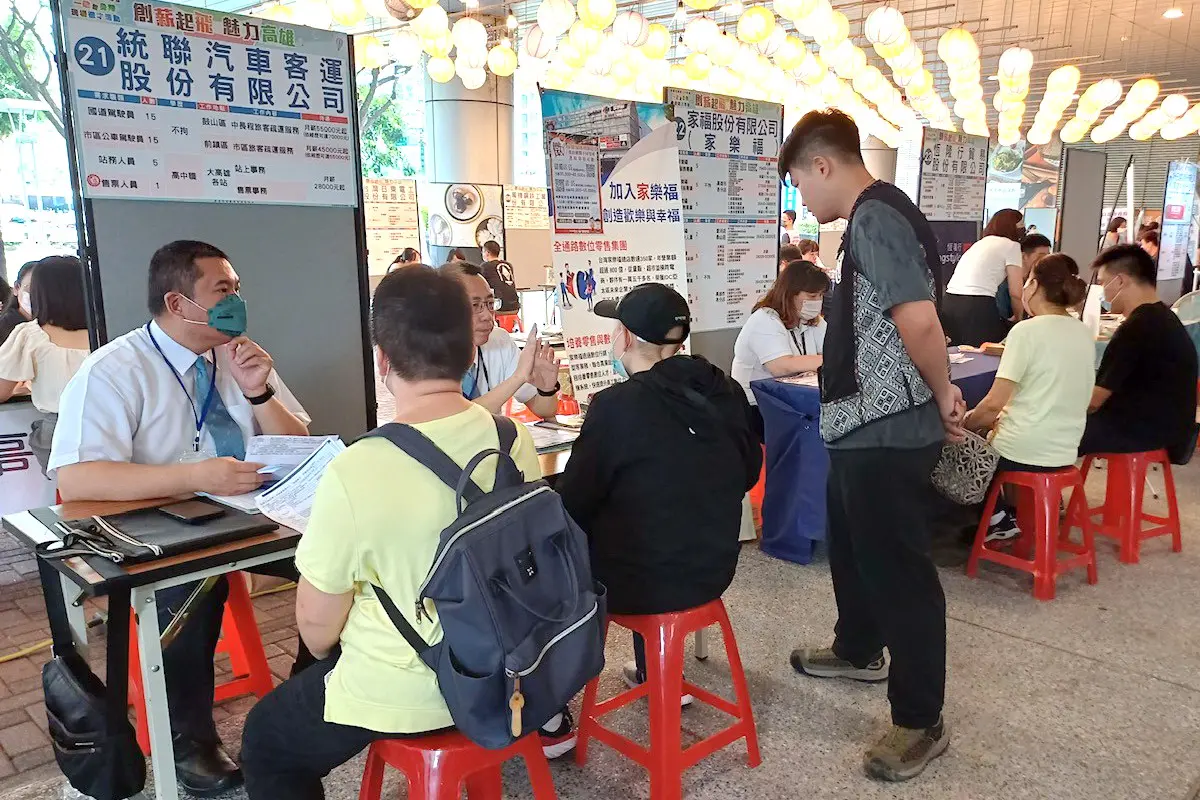 ▲2024首季，有高達91.3%企業都有招募計畫。（圖／記者黃守作攝，2023.10.21）