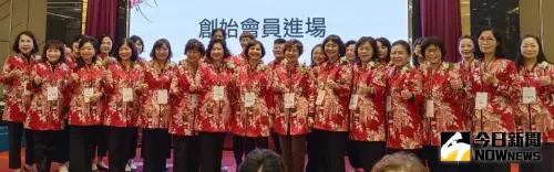 台灣國際職業婦女協會創台中二分會    期勉共創美好未來
