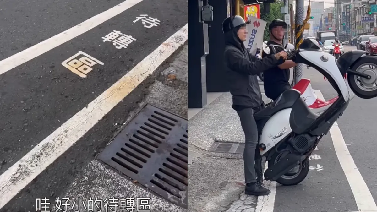 ▲日本特技車手安倍優，前往彰化朝聖「最窄待轉區」，還拍片以幽默方式諷刺標線問題，引發台灣網友熱議。（圖／取自臉書安倍軍団（安倍軍團））