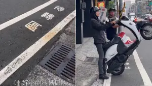 朝聖彰化最窄待轉區!日本特技車手「翹孤輪」停等 誇1句超諷刺