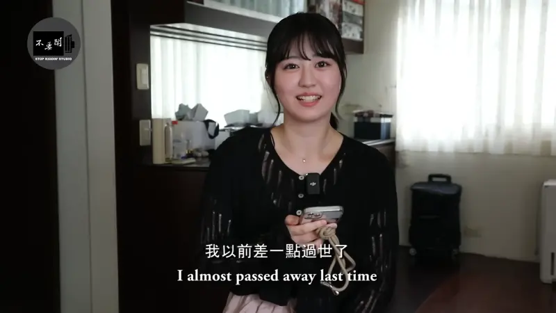 ▲Youtube《不要鬧工作室》頻道昨（21）日發布新影片，訪問來自日本神戶的正妹Miyu。（圖／YT@《不要鬧工作室》）