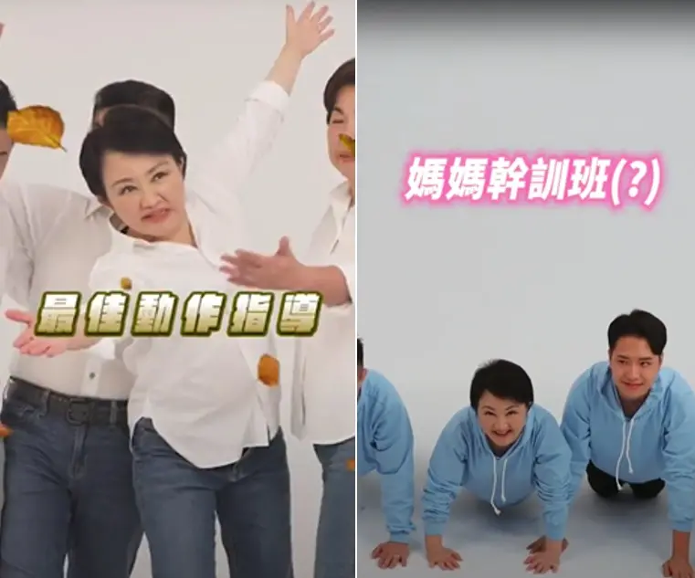 ▲盧秀燕拍團體照時要大家擺出黃飛鴻招牌動作，示範伏地挺身的動作，比旁邊的羅廷瑋還標準。（圖／翻攝盧秀燕IG，2023.10.22）