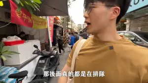 ▲這間吃到飽早餐店因為價格實惠，引發話題。（圖／翻攝YouTube吃貨豪豪）