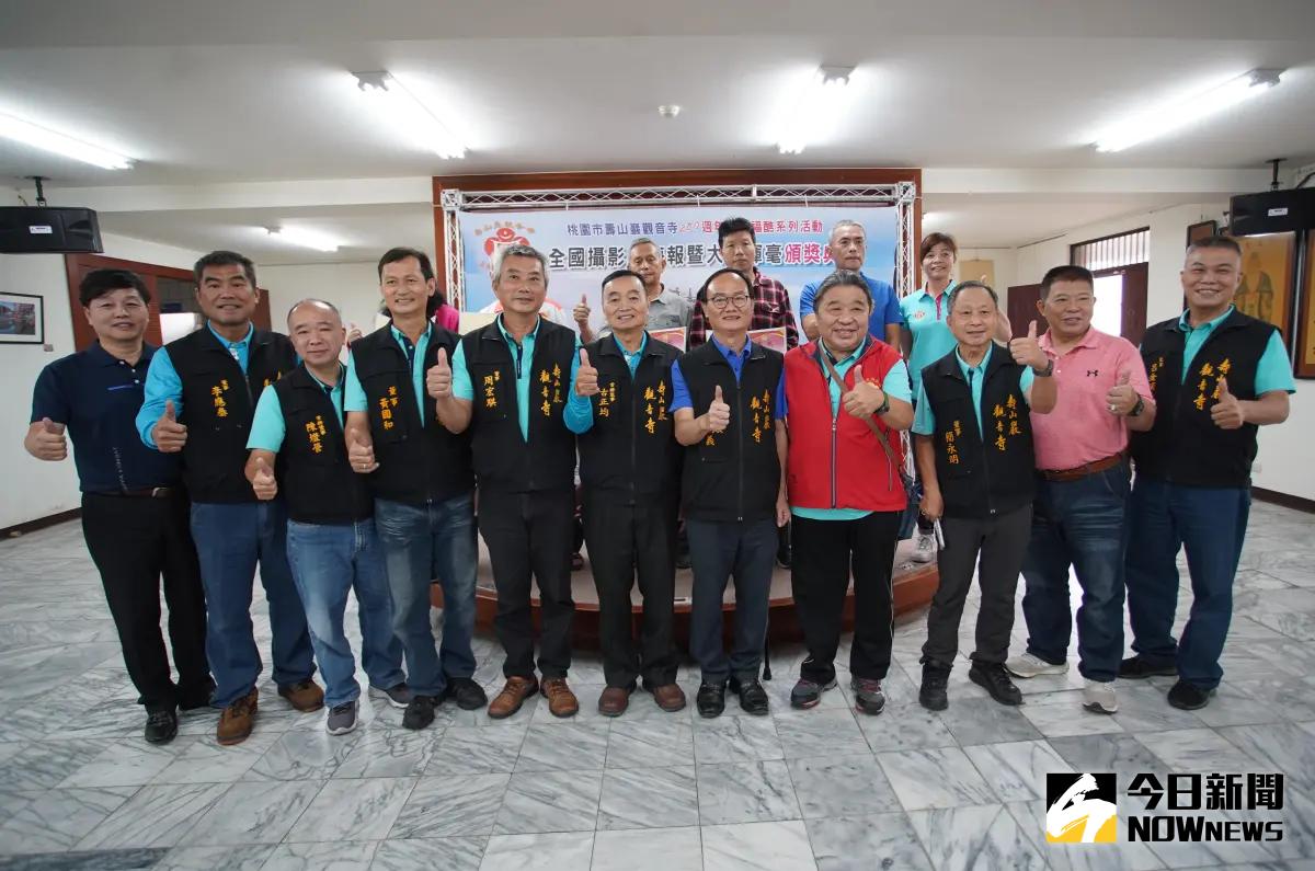 ▲桃園市壽山巖觀音寺為慶祝建廟280週年，規劃一系列文化藝術活動，辦理全國攝影與海報競賽，今天舉行頒獎典禮。（圖／記者李春台攝，2023.10.22）