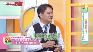 ▲該名台南老翁每天早餐一定會來碗牛肉湯,當時陳炳諴就建議他,45歲以上都該做大腸鏡檢查,無論是否有症狀。(圖/翻攝自「醫師好辣」YT) ▲該名台南老翁每天早餐一定會來碗牛肉湯,當時陳炳諴就建議他,45歲以上都該做大腸鏡檢查,無論是否有症狀。(圖/翻攝自「醫師好辣」YT)