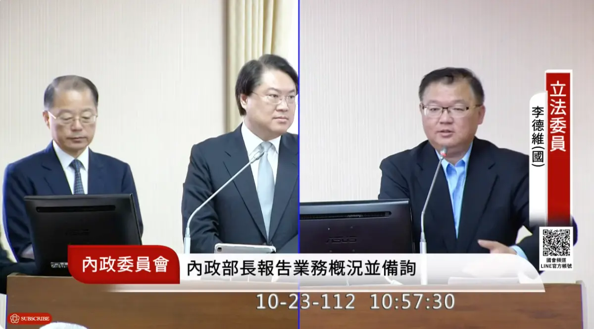 ▲警政署長黃明昭指出，各地都有在做蒐報。（圖／翻攝自國會頻道）