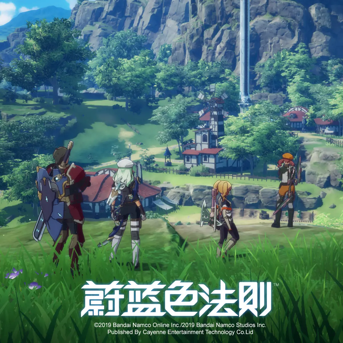 ▲《蔚藍色法則》台港澳版即將展開「菁英封測」，參與菁英封測招募條件與相關活動將在近期內公布，請玩家們留意關注。（圖／品牌提供）