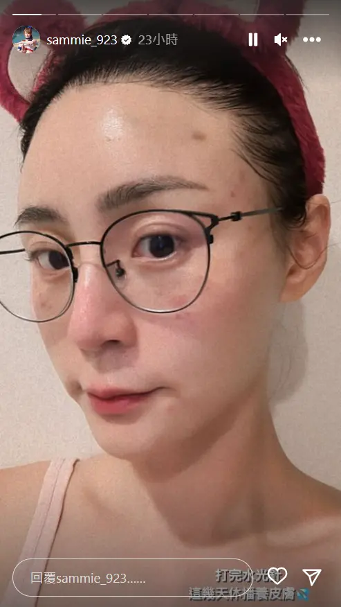 短今素顏長相,視覺年齡像20出頭少女。(圖/翻攝自短今IG)