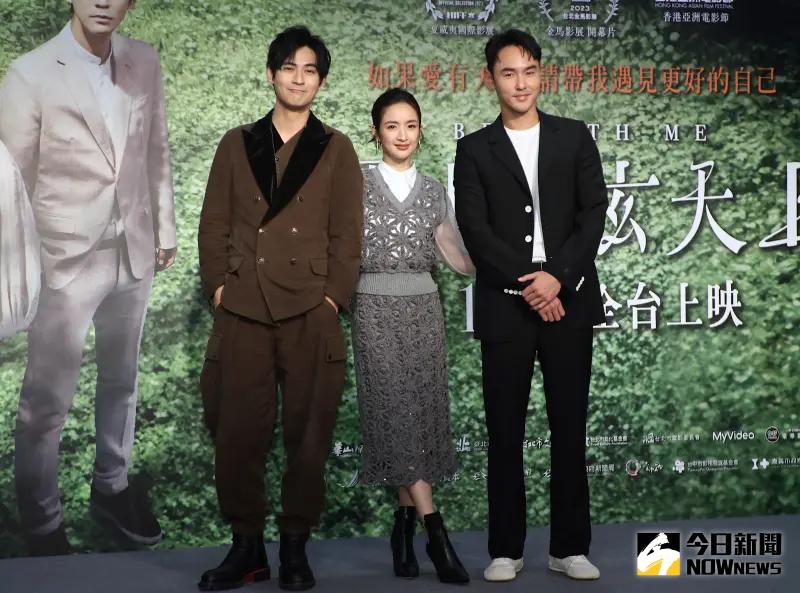 電影《車頂上的玄天上帝》3位主演，周渝民（左起）、林依晨、阮經天。（圖／記者陳明中攝影）