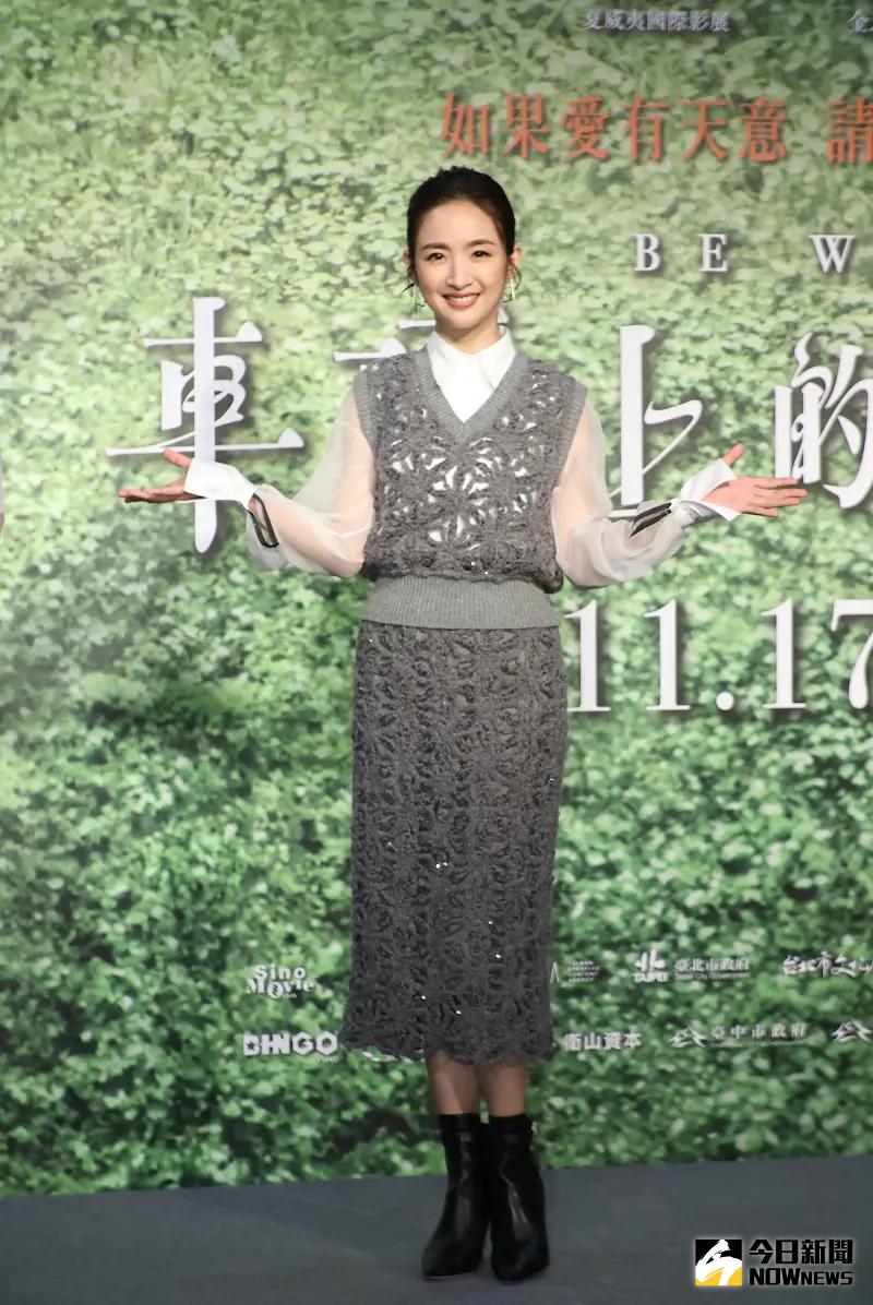 林依晨在電影《車頂上的玄天上帝》中，挑戰大尺度床戲演出。（圖／記者陳明中攝影）