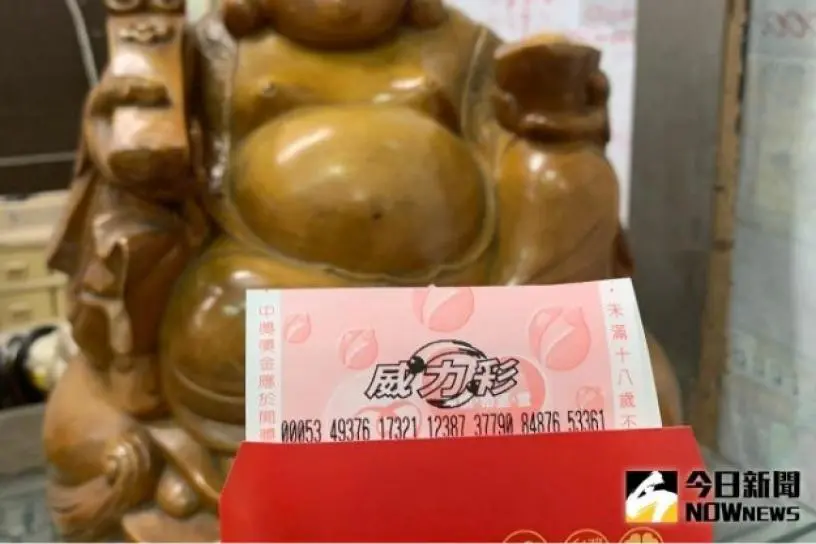 威力彩頭獎衝12億！「威力彩開獎時間、扣稅額、領獎方法」一次看 | 生活 | NOWnews今日新聞