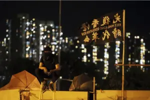 香港,國安法,懶人包