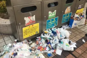 日本,垃圾桶,垃圾,小知識,冷知識