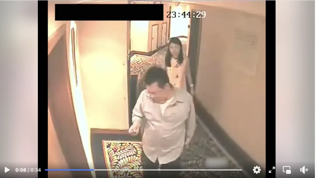 ▲網傳「帶正妹開房間」影片，對此鄭文燦回應該影片年代久遠也經過剪接，不要任意影射。（圖／翻攝自Next逆襲臉書粉專）