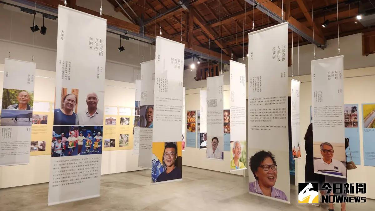 ▲《池上．薪傳》特展網羅50位鄉親故事，回望池上百年共譜記憶。（圖／記者李琦瑋攝，2023.10.20）