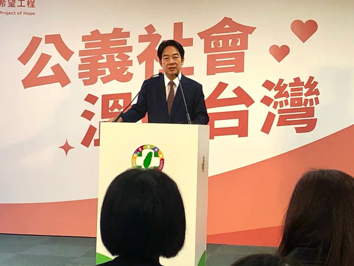 ▲賴清德今天公布社福政策。（圖／記者嚴俊強攝，2023.10.24）