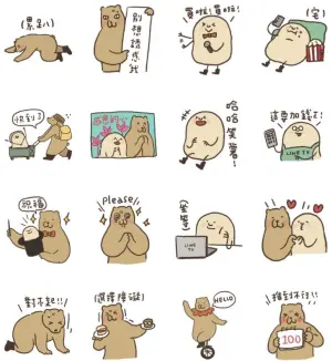 ▲LINE免費貼圖「LINE TV × 咻咻熊」。(圖/取自LINE) ▲LINE免費貼圖「LINE TV × 咻咻熊」。(圖/取自LINE)