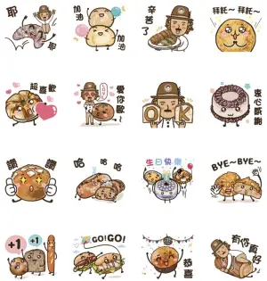 ▲LINE免費貼圖「美味麵包日常篇」。(圖/取自LINE) ▲LINE免費貼圖「美味麵包日常篇」。(圖/取自LINE)