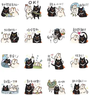 ▲LINE免費貼圖「喔熊×刷比出遊趣!」。(圖/取自LINE) ▲LINE免費貼圖「喔熊×刷比出遊趣!」。(圖/取自LINE)