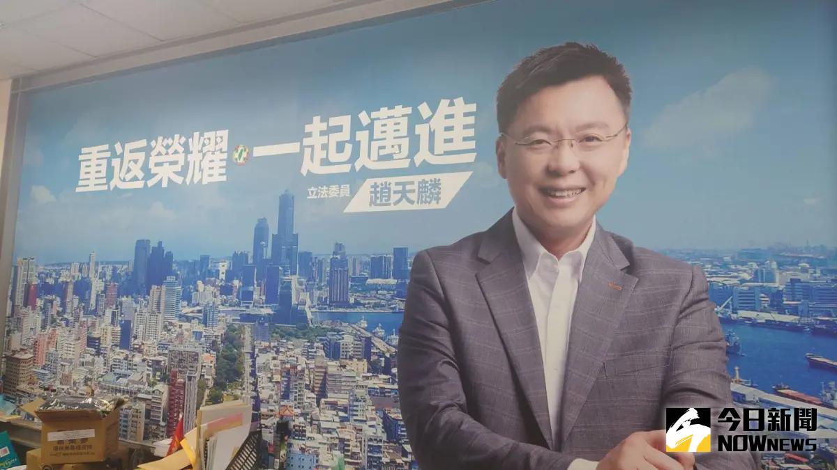 ▲立委趙天麟昨（23）日被爆出桃色誹聞，他在今日上午則召開記者會，他也再度跟妻兒致歉。（圖／記者鄭婷襄攝，2023.10.24）