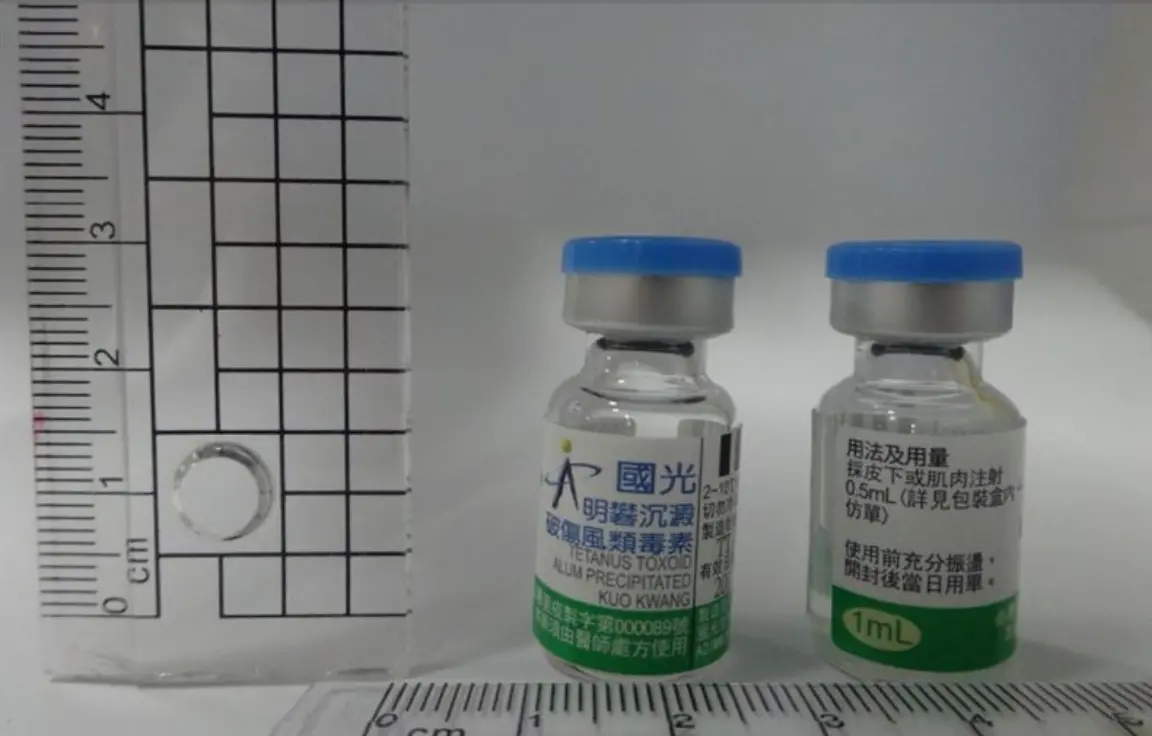 ▲國光生技破傷風疫苗預計在11月恢復供應，且後續每年可以穩定提供100萬劑以上。（圖／食藥署提供）