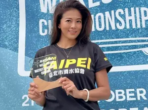 台灣衝浪女神發威！Kimberly陳美彤勇奪2023亞洲巡迴賽大滿貫冠軍
