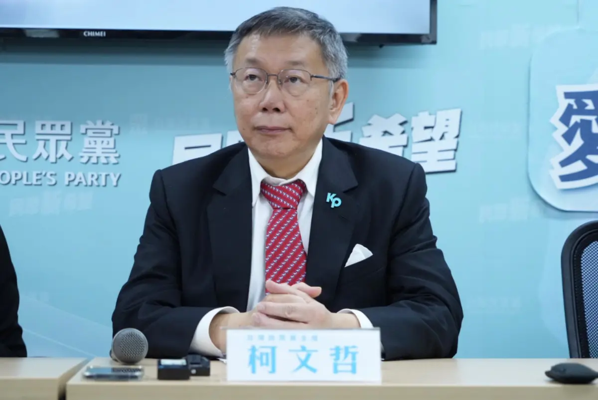 ▲民眾黨總統參選人柯文哲。（圖／民眾黨提供）