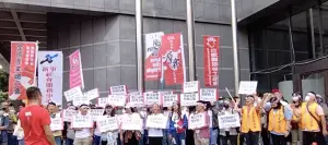 工會罷工抗議！華碩集團疑剝削移工　勞動部接下陳情書
