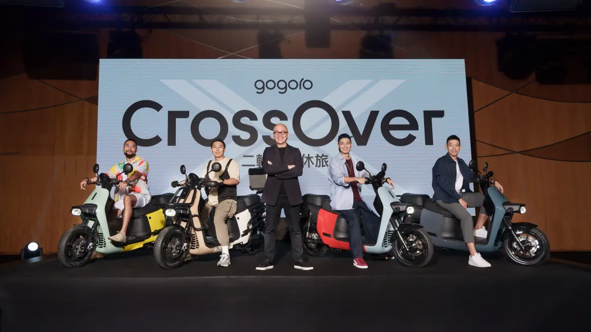 ▲二輪也玩跨界？Gogoro CrossOver 全新機種上市，建議售價 82,800 元起！