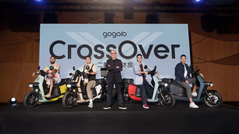 ▲二輪也玩跨界？Gogoro CrossOver 全新機種上市，建議售價 82,800 元起！