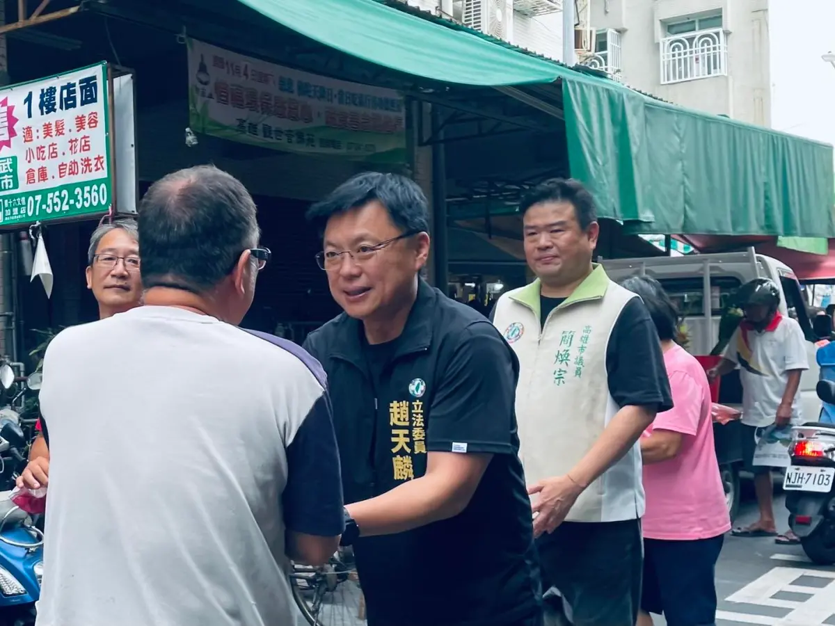 ▲立委趙天麟（中）因涉婚外情風波宣布退選，議員簡煥宗（右）聲明表態不會參選。（圖／翻攝自簡煥宗臉書）