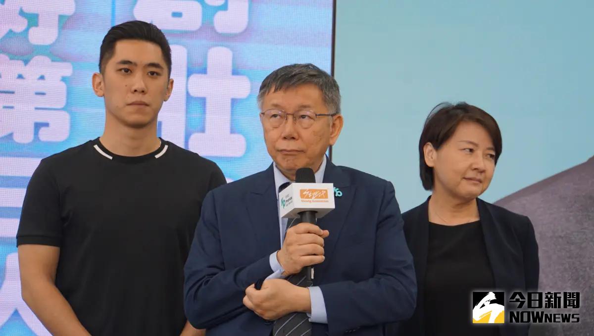 ▲民眾黨總統參選人柯文哲在新北市新莊競選總部舉辦「開創壯世代 美好第三人生」政策記者會。（圖／記者呂炯昌攝，2023.10.25）