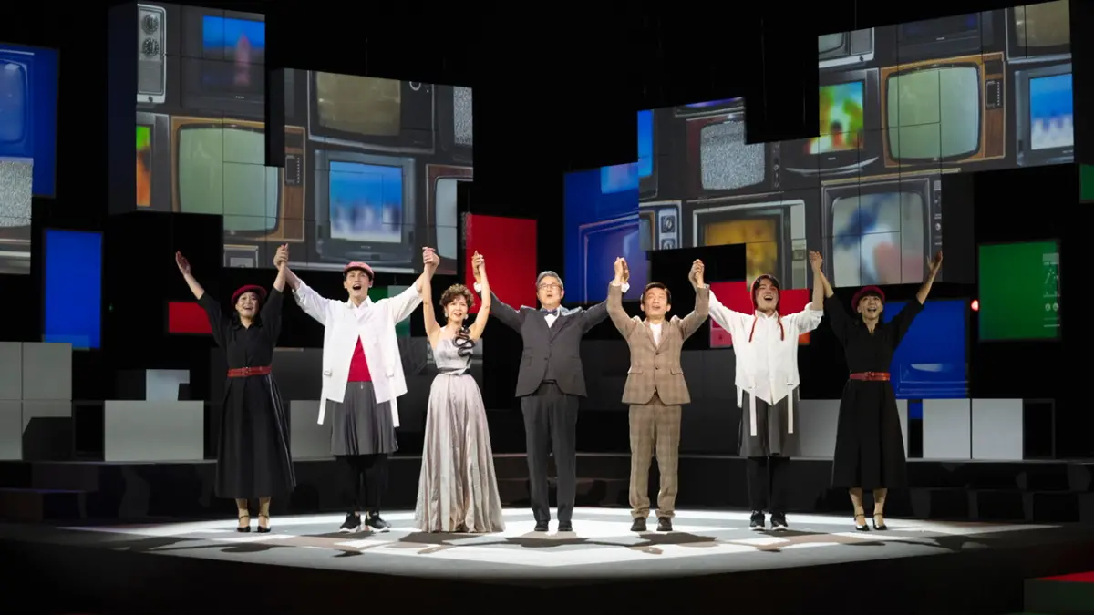 ▲舞台劇《謝謝大家收看》因主要佈景臨時損壞，主辦單位金星文創緊急宣佈取消10/27晚場的演出。（圖／金星文創提供）