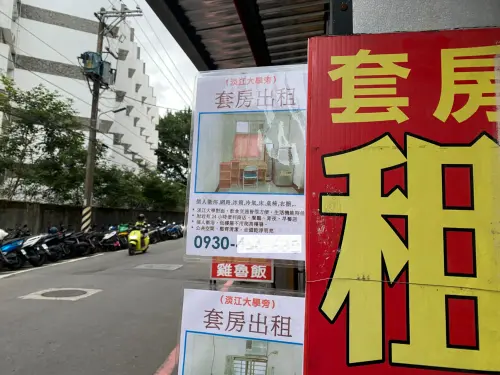 ▲台灣房租指數，今年前11個月平均已達2.16%，全年將寫下27年來新高。（示意圖／記者徐銘穗攝）