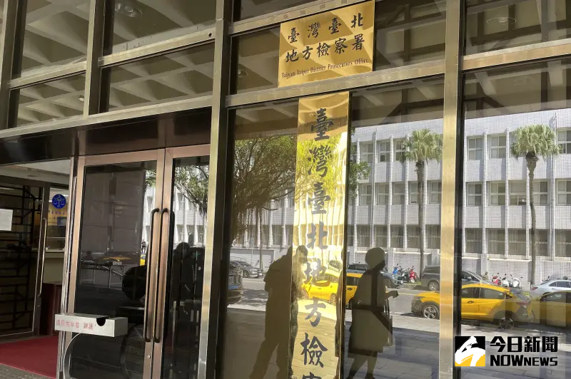 ▲JPEX綠石交易所涉捐款詐欺，台北地檢署8日展開搜索，台灣首席合夥人張東穎及幹部等4人遭約談。（圖／記者潘千詩攝）