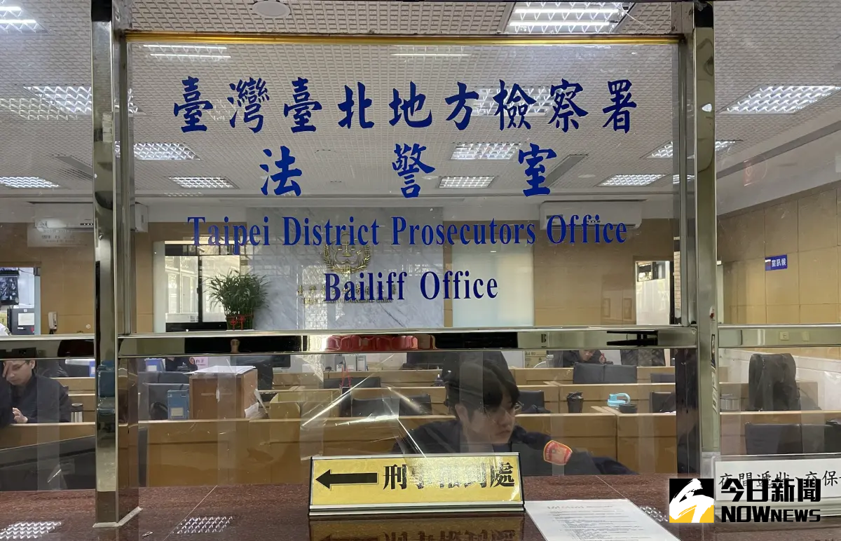 ▲誠創科技董事長馬永玲經檢察官複訊後，諭令200萬元交保（圖／NOWnews資料照）