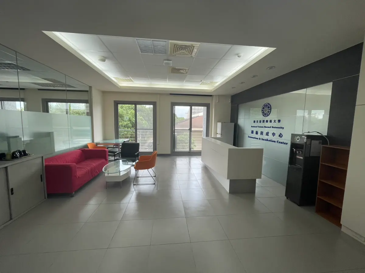 ▲師大創新育成中心＿接待處。（圖／品牌提供）