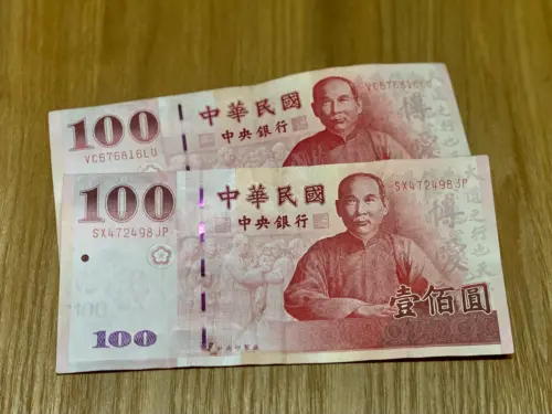 市府出手發紅包！「100元→200元」放大一倍　限35萬份、4/26開搶