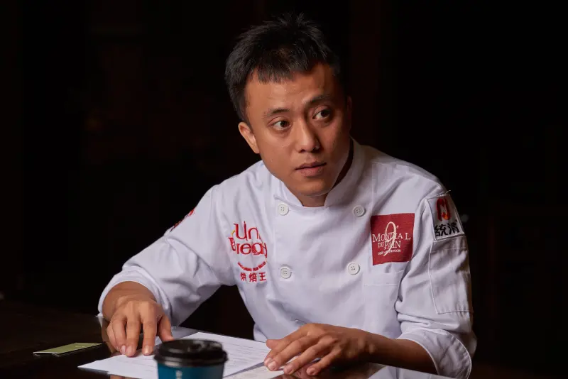 ▲UniBread烘焙王麵包大賽冠軍師傅王柏峰，在今年代表台灣參加法國世界麵包大賽，一舉拿下麵包季軍。(圖／品牌提供)