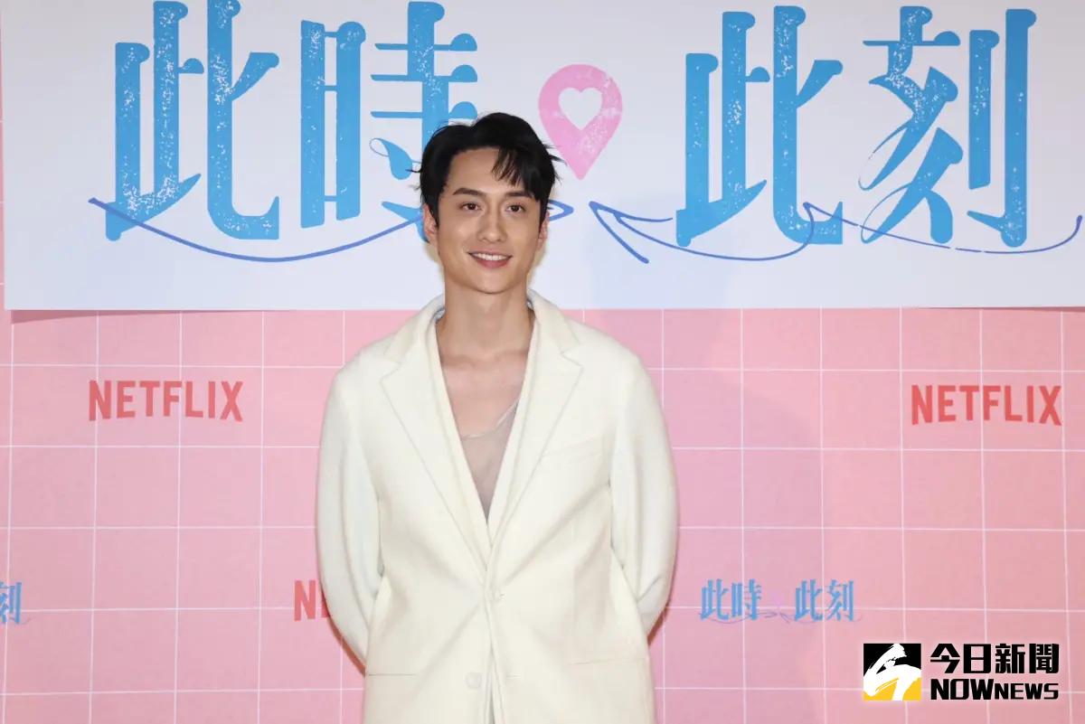 ▲《此時此刻》劉俊謙找郭雪芙獻第1次，「辦事聲」吵到室友。（圖／記者陳明中攝）