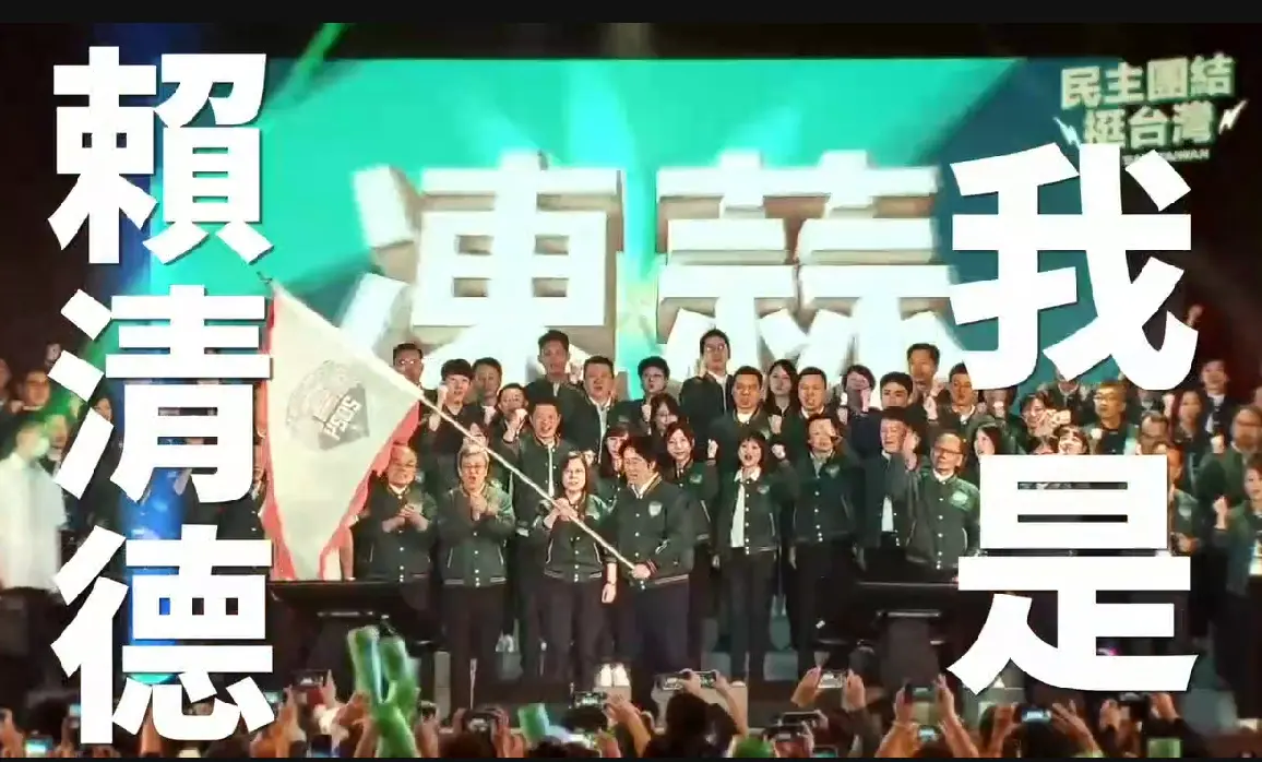 ▲蘇巧慧推出首支競選影片，並邀請總統參選人賴清德親自配音。（圖／蘇巧慧辦公室提供）