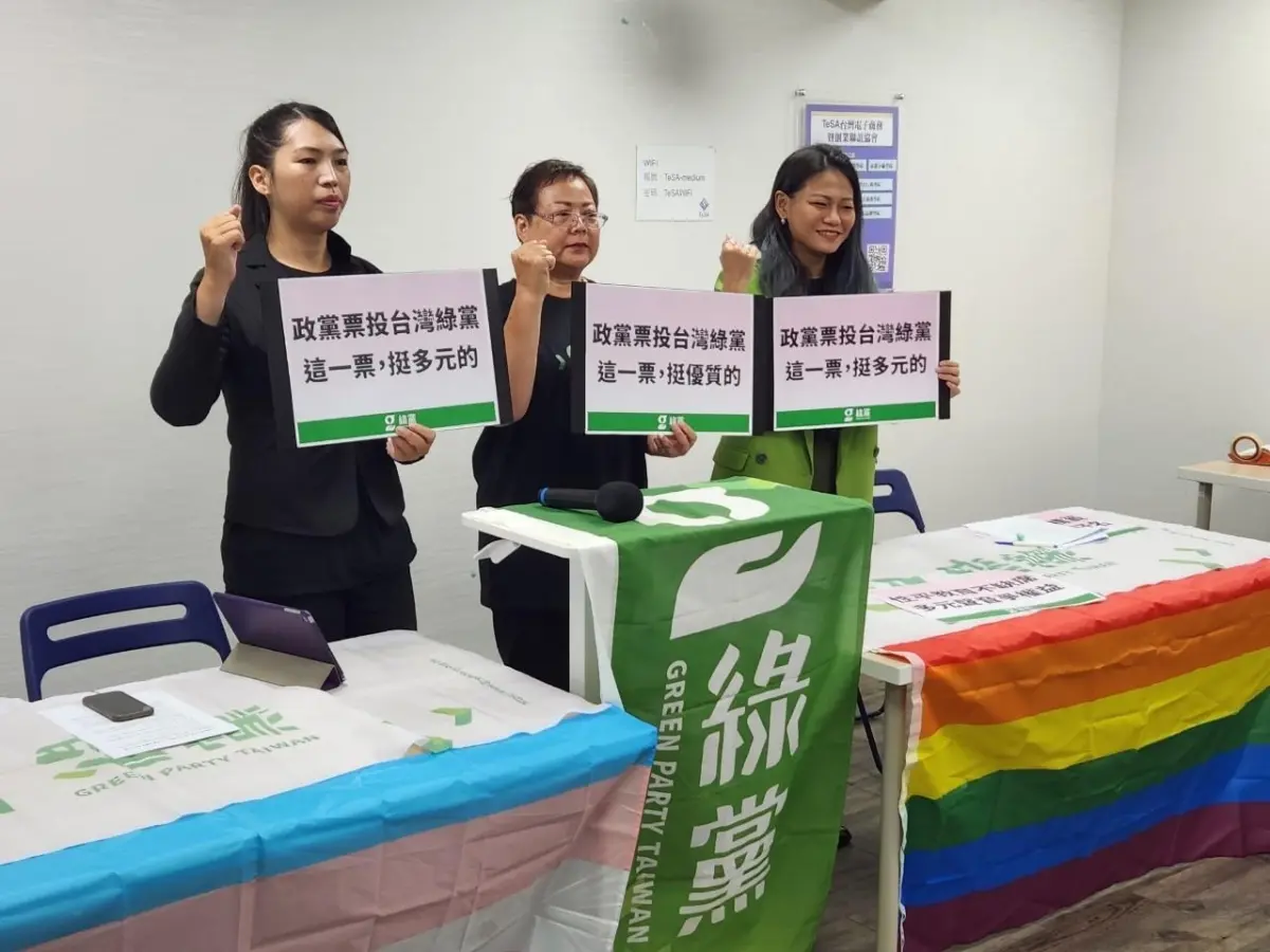▲綠黨公布第一波不分區立委參選人名單，分別是高雄市心家長協會理事長林莉棻、台灣綠黨現任共同召集人的律師李菁琪、台灣選舉史上第一位跨性別者吳伊婷。（圖／台灣綠黨提供）